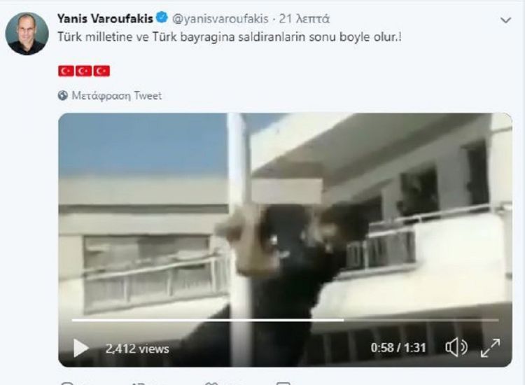 Τούρκοι χάκαραν τον Βαρουφάκη και ανέβασαν βίντεο με φόνο Σολωμού