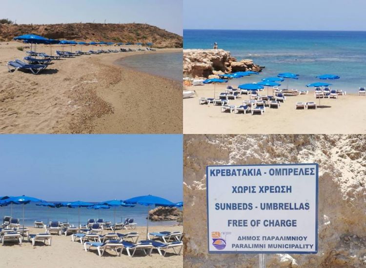 Δωρέαν ξαπλώστρες σε τρεις παραλίες απο τον Δήμο Παραλιμνίου
