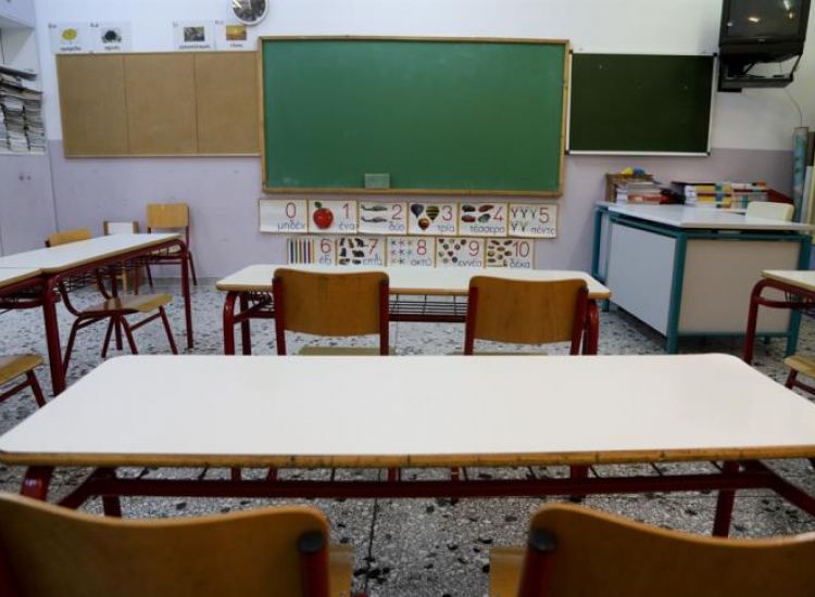 Υπ. Παιδείας: Δεν προβλέπεται διακοπή λειτουργίας σχολείων