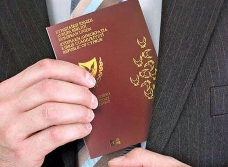 Αρχίζει η μελέτη του ογκωδέστατου πορίσματος για τα διαβατήρια