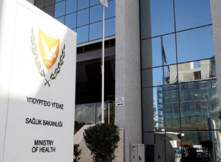 Κύπρος: Κρούσματα κορωνοïού σε κρατητήρια και νοσοκομείο - Ανακοίνωση Υπ. Υγείας