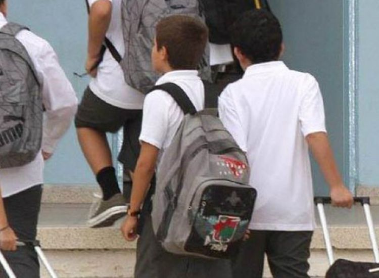 ΚΥΠΡΟΣ: Άγνωστοι προσεγγίζουν παιδιά σε δημοτικό σχολείο
