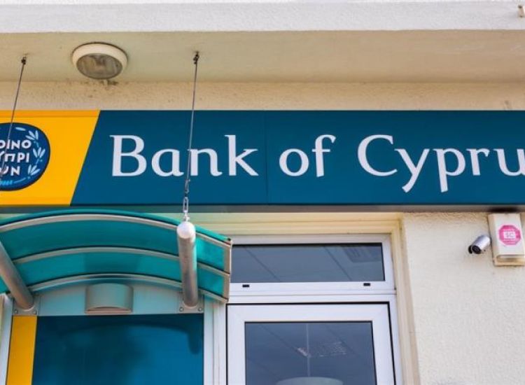 Τρ. Κύπρου: Κλειστά προληπτικά καταστήματα σε Παραλίμνι και Σωτήρα