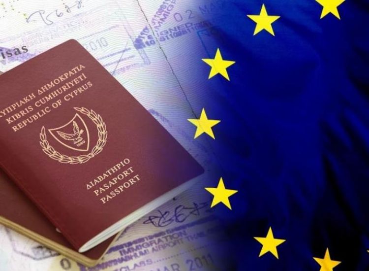 Ελεγκτική Υπηρεσία: Έρευνα για 221 διαβατήρια