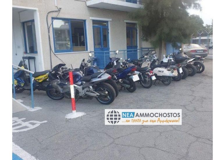 Επ. Αμμοχώστου: Κατασχέθηκαν πέντε μοτοσικλέτες