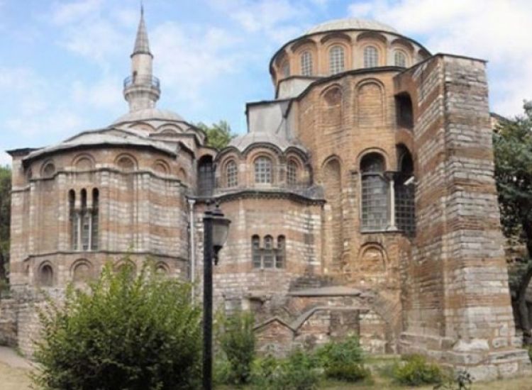 Τζαμί και η Μονή της Χώρας στην Κωνσταντινούπολη