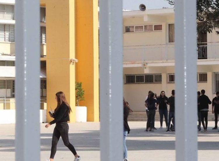 ΕΚΤΑΚΤΟ: Κλείνουν όλα τα σχολεία παγκύπρια