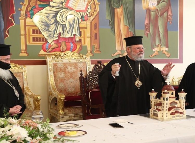Η ειδική παραγγελία τούρτας για τα 80α γενέθλια του Αρχιεπισκόπου (photos)