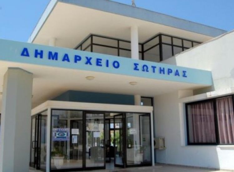 Κλειστά τα γραφεία Δήμου Σωτήρας μετά τον εντοπισμό περιστατικού κορωνοϊού