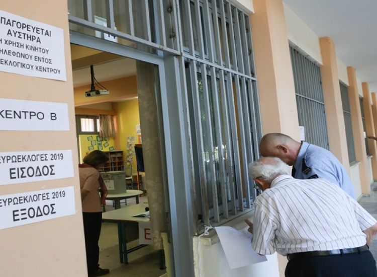 Επ.Αμμοχώστου: Ψήφισε το 31% των ψηφοφόρων μέχρι τις 15:00