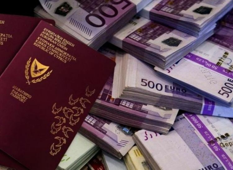 Ιδού η Έκθεση της Ελεγκτικής για τα «χρυσά διαβατήρια»