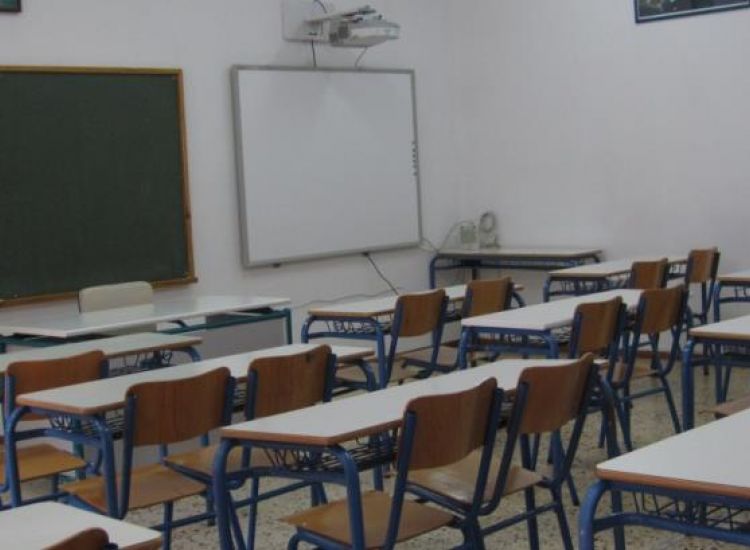 Κύπρος: Ένταλμα σύλληψης κατά του δασκάλου μετά την καταγγελία του εννιάχρονου