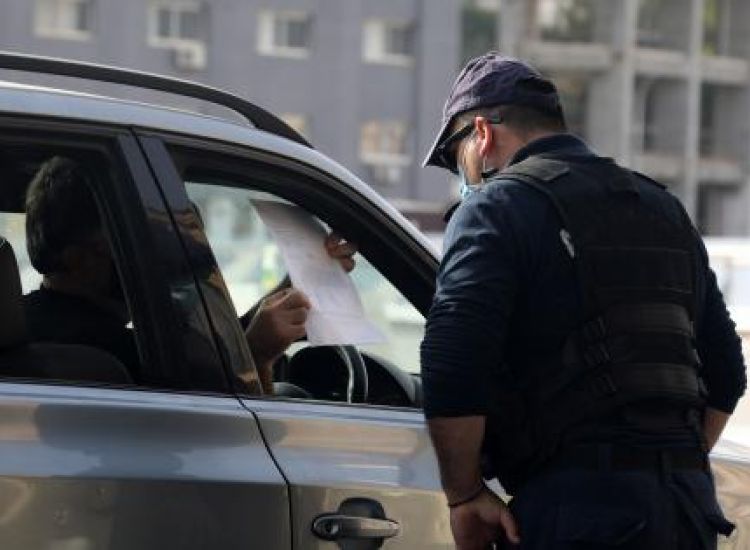 Επ. Αμμοχώστου: Καταγγέλθηκαν 18 άτομα για παραβίαση των μέτρων