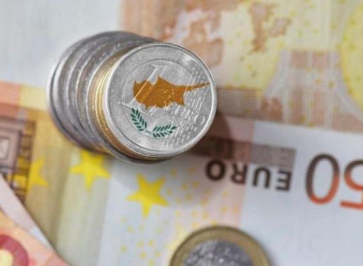 Τι προβλέπει για την κυπριακή οικονομία η Κεντρική Τράπεζα