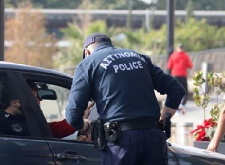 Επ. Αμμοχώστου: Κορωνοεξώδικα σε 12 άτομα μοίρασε η Αστυνομία