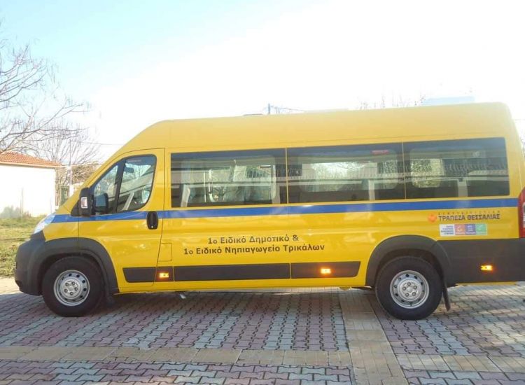 Αγία Νάπα: Σχολικό λεωφορείο για μεταφορά των μαθητών στο δημοτικό