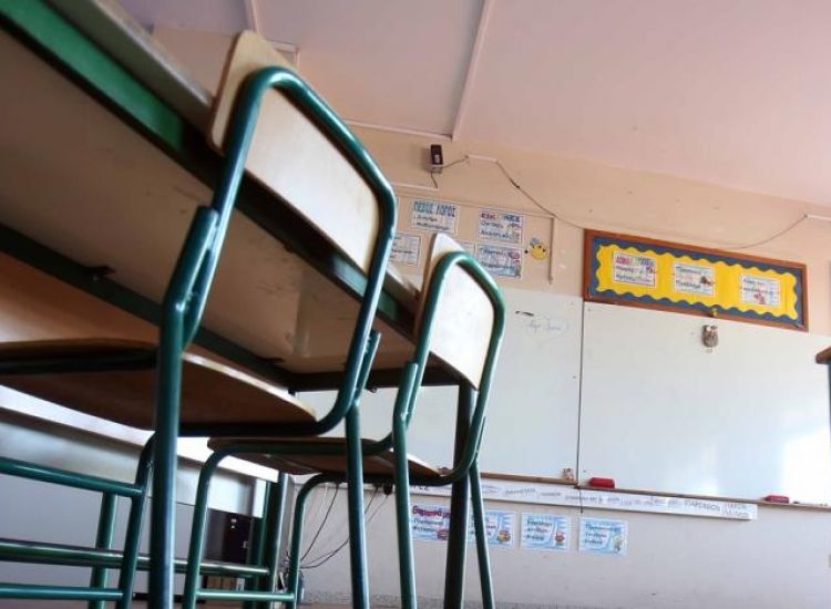 Κύπρος: Νέο κρούσμα κορωνοϊού σε Σχολείο