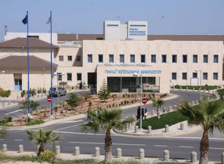 Έκκληση για αίμα στο Γενικό νοσοκομείο Αμμοχώστου