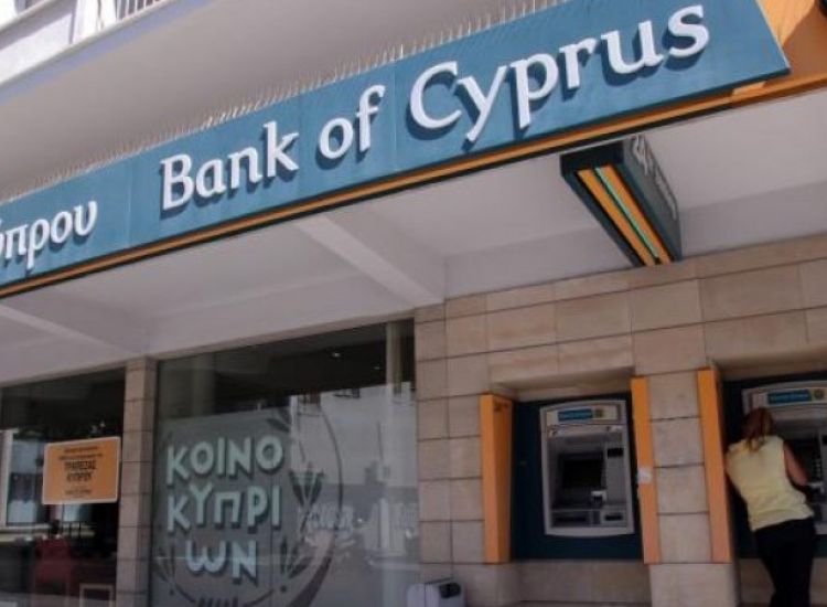 Φρέναρος: Νέα έκκληση στην Τράπεζα Κύπρου να μην κλείσει το υποκατάστημά της