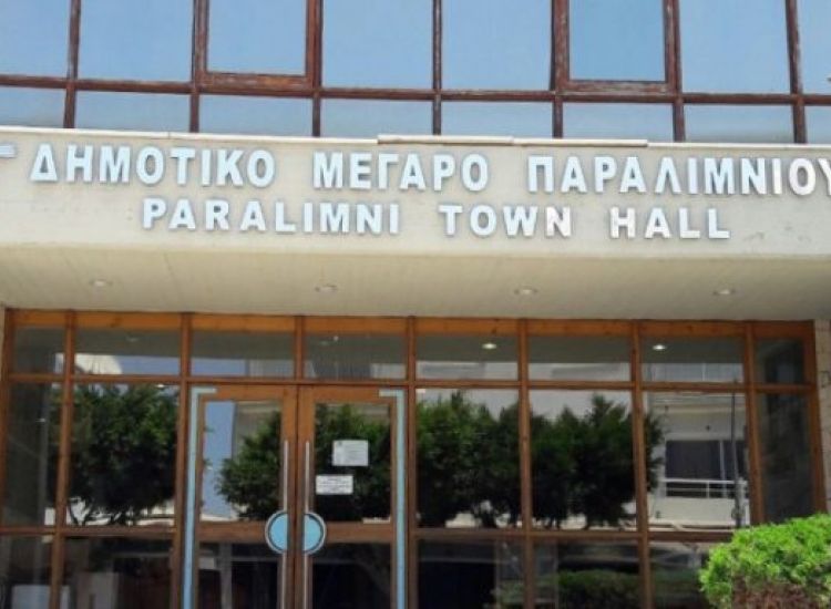 Ανοιχτές θέσεις εργασίας στον Δήμο Παραλιμνίου