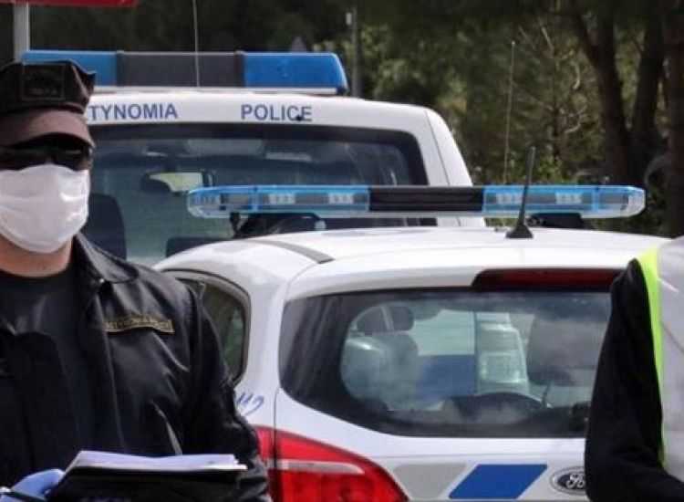 Επ. Αμμοχώστου: Καταγγέλθηκαν 8 άτομα για μη αποστολή sms και μη χρήση μάσκας
