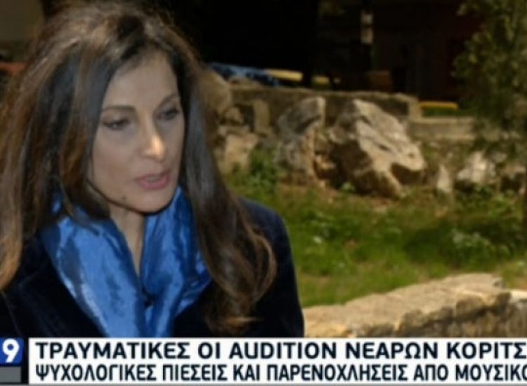 Εύη Καπάταη: Η Κύπρια ερμηνεύτρια κατήγγειλε γνωστό μουσικοσυνθέτη για ψυχολογική κακοποίηση
