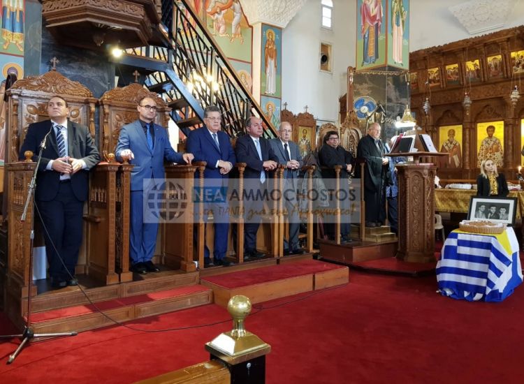 Δερύνεια: Τελέστηκε το Εθνικό Μνημόσυνο του Δημητράκη Χριστοδούλου
