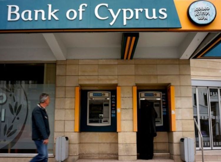 Τράπεζα Κύπρου: Διαμερίσματα στο Παραλίμνι από €48.500