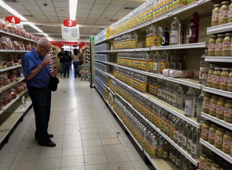 Ανάκληση τροφίμου από την κυπριακή αγορά
