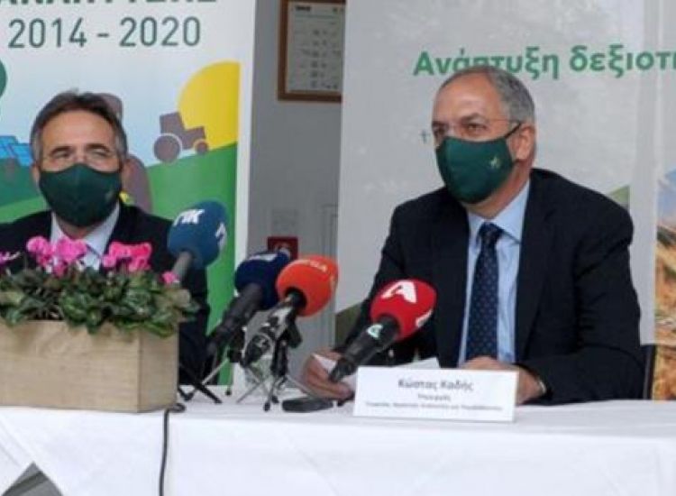 Νέα μέτρα στήριξης του αγροτικού τομέα από την πανδημία ανακοίνωσε ο Υπ. Γεωργίας