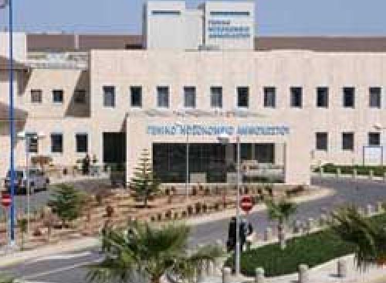 Νοσοκομείο Αμμοχώστου: Ασθενής κλώτσησε στα γεννητικά όργανα νοσηλευτή