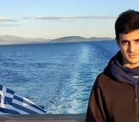 Θρήνος στο Αυγόρου: Ταυτοποιήθηκε η σορός του 23χρονου Κυπριανού