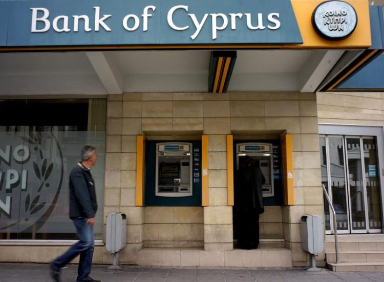 Φεύγουν 140 υπάλληλοι της Τράπεζας Κύπρου