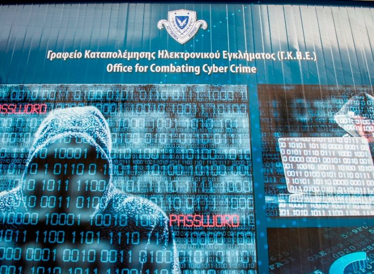 Προσοχή: Νέο φαινόμενο ηλεκτρονικού εγκλήματος στην Κύπρο