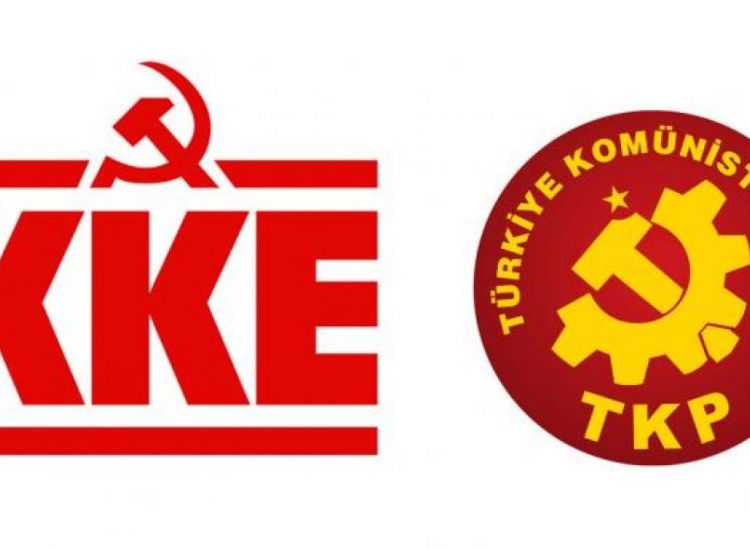 Κοινή ανακοίνωση των Κομμουνιστικών Κομμάτων Ελλάδας και Τουρκίας – Τι θέση παίρνουν για Αγία Σοφία και ΑΟΖ