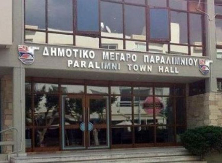"Σοβαρές αδυναμίες" στον Δήμο Παραλιμνίου εντόπισε η Ελεγκτική
