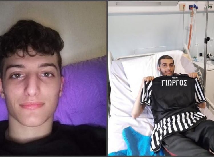 Ελλάδα: Θρήνος για το θάνατο του 18χρονου Γιώργου που έδωσε γενναία μάχη με τη λευχαιμία