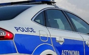 Επ. Αμμοχώστου: Στις πέντε οι συλλήψεις «ετοιμοπόλεμων» που ανακόπηκαν σε όχημα-Μολότοφ, ρόπαλο και καπνογόνα