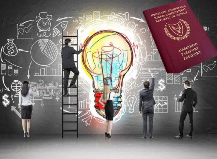 Διαβατήρια και start ups: Κενά στη διαδικασία