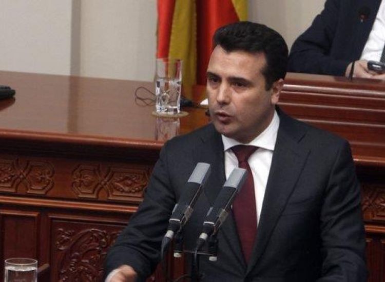 Εγκρίθηκε Συνταγματική αλλαγή στα Σκόπια με 81 ψήφους